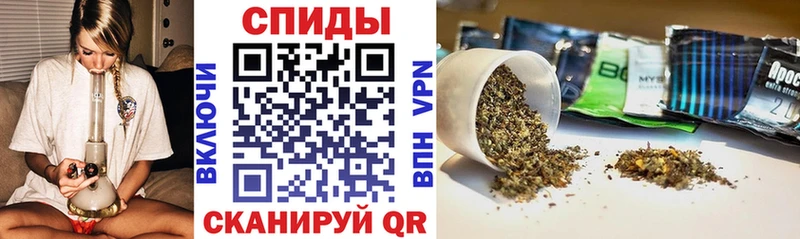 купить  цена  Валдай  БУТИРАТ буратино 