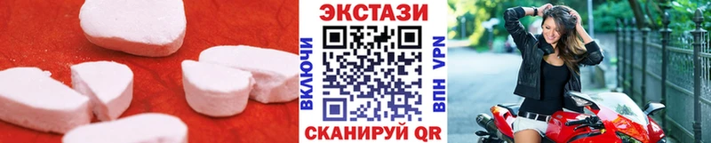 MEGA вход  Валдай  Экстази louis Vuitton 