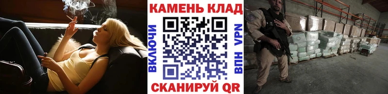 Гашиш убойный  MEGA зеркало  Валдай 