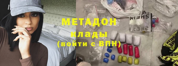 jwh Балахна