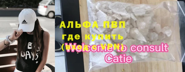 каннабис Баксан
