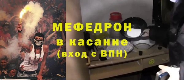 СК Арсеньев