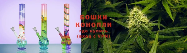 кристаллы Балабаново