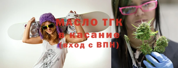 jwh Балахна
