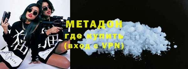 jwh Балахна