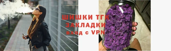 альфа пвп VHQ Вуктыл