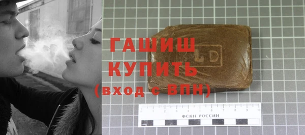 jwh Балахна