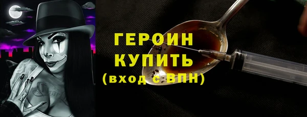 jwh Балахна