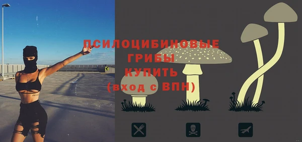 каннабис Баксан