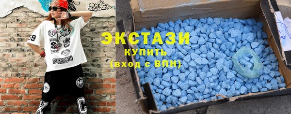 первитин Аркадак