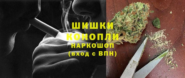 первитин Аркадак