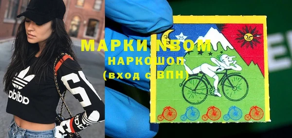 каннабис Баксан