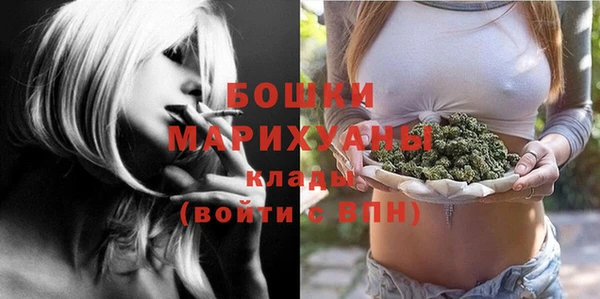 СК Арсеньев