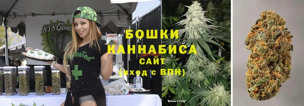 jwh Балахна