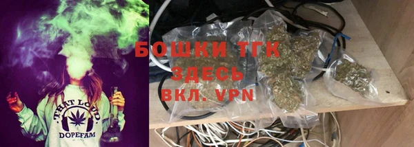 jwh Балахна