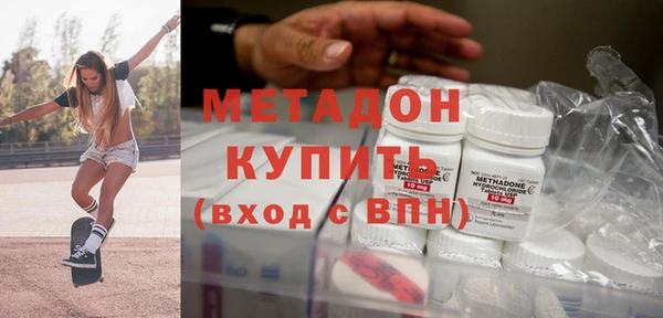 каннабис Баксан