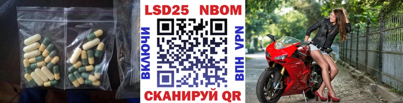 ЛСД экстази ecstasy где продают Валдай