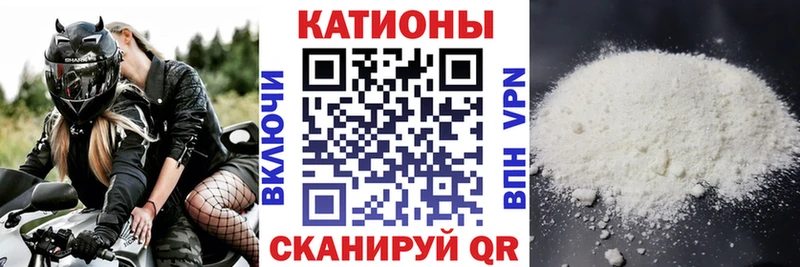 МЯУ-МЯУ 4 MMC  гидра   Валдай 